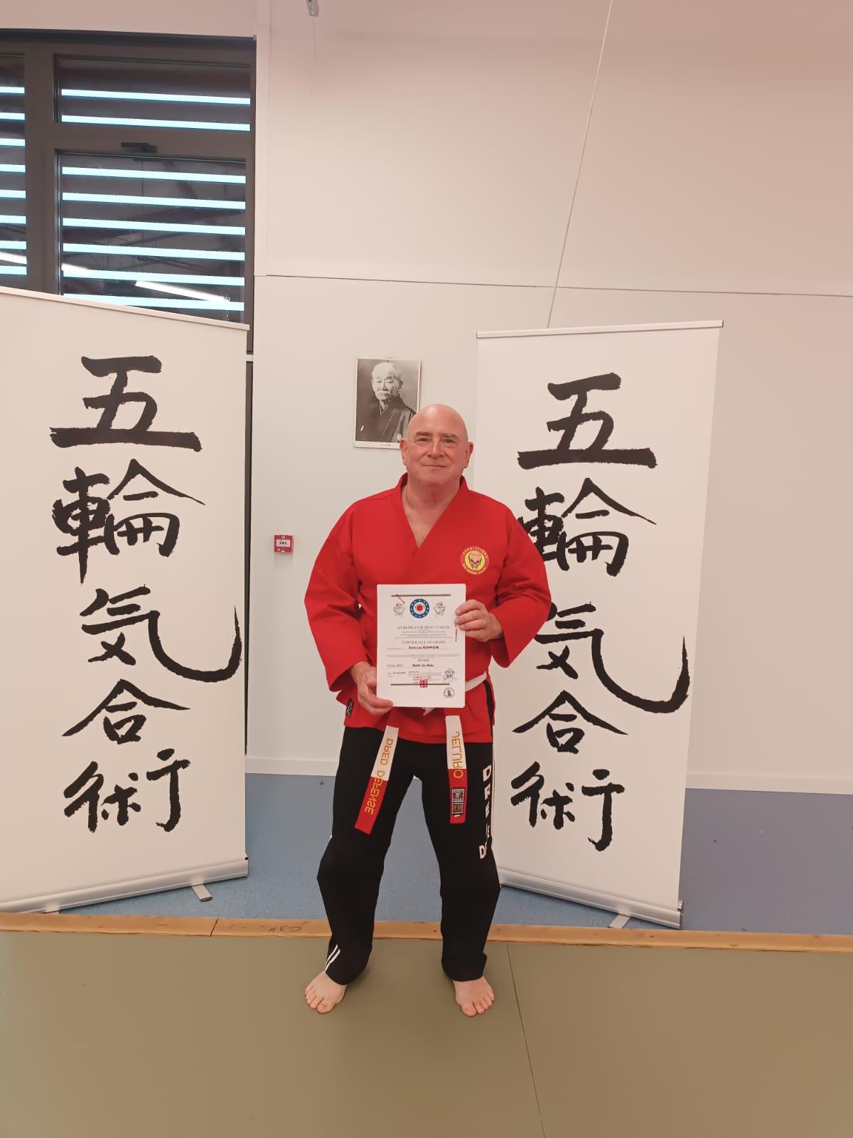 Judo 1